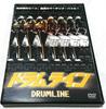 DVD  - Drum Line  F23779 Японские Фильмы и DVD Б/У