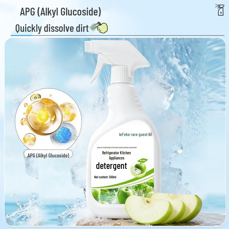 Leke Home Cleaning & Hygiene Essentials