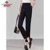 Yuzhaolin Women's High-Waist Casual Dress Pants