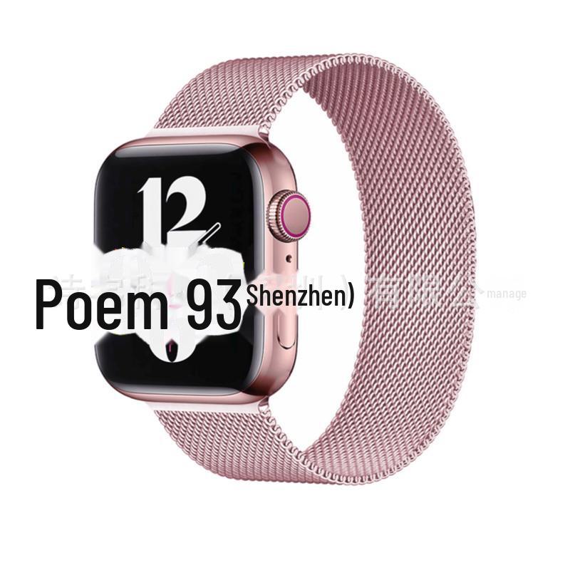 Совместимый металлический ремешок-петля для Apple Watch Series 5-9, SE