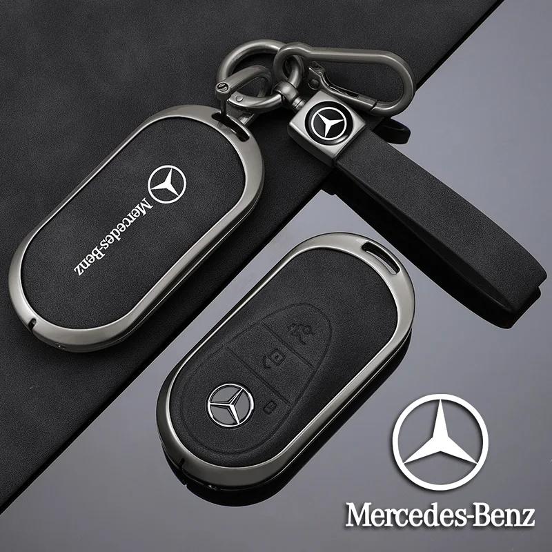 HQQM3 Fashion Zinc Alloy Car Remote Key Case Auto Styling Accessories For Mercedes Benz C E S Class W223 W206 C260 C300 S400 S450 S500