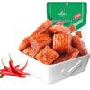 Bestore Assorted Spicy & Savory Snacks