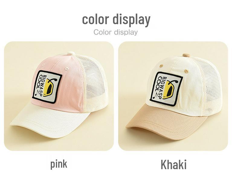 Модная Бейсболка Color Block - Дышащая Шляпа для Активного Отдыха и Спорта