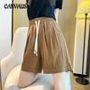 Pleated Ice Silk Sports Shorts Women's Summer Pants High Waist Slim Casual Wide Leg Pants