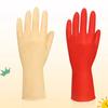 26CM Kids Work Gloves Red Yellow Blue Protective Mitts Tool Child Househeld Gloves  Washing Clothes