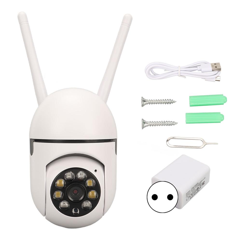 Камера видеонаблюдения 1080P HD 2,4 ГГц WiFi Двусторонняя связь Оповещение о движении Умная камера для дома