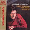 LP Record VLADIMIR ASHKENAZY - Robert Schumann: Kreisleriana  HUMO SLA1056 LONDON 1975 Japan Obi Classical Used