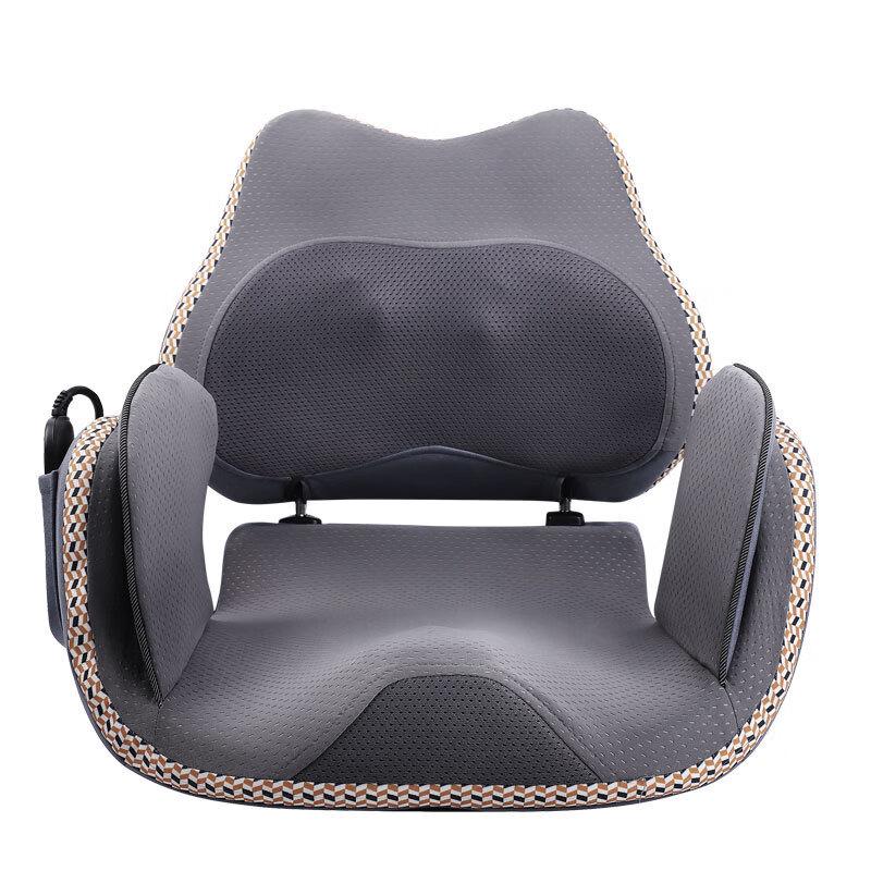 SENBAIWEI Multi-Function Home Massage Seat Cushion