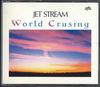 CD РАЗНЫЕ ИСПОЛНИТЕЛИ - Jet Stream World Crusing FRCP412223 CROWN Japan Музыка для настроения Б/У