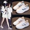 Leather Little White Shoes Women's Shoes Versatile Casual Sports Forrest Gump Shoes