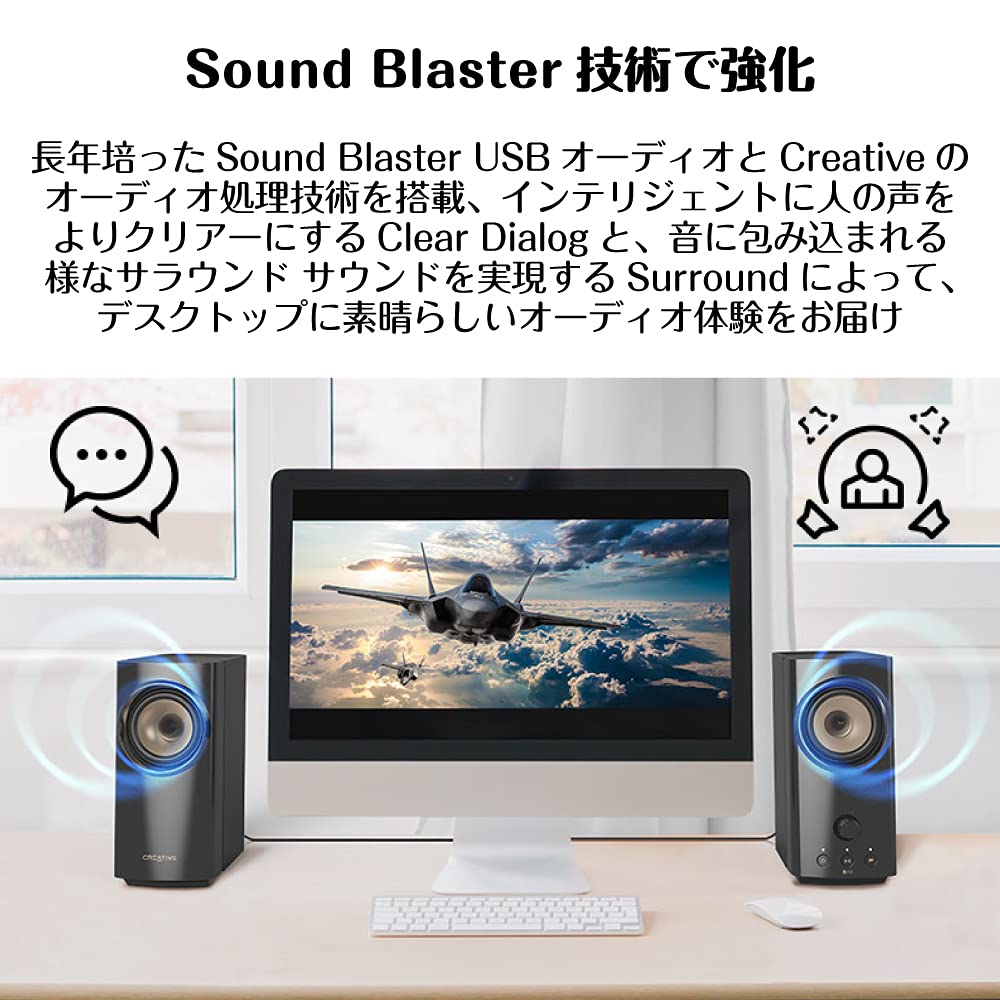 Creative Media Creative T60 Максимальная выходная мощность 60 Вт Аналоговый вход Bluetooth Совместимое с USB-аудио ПО для шумоподавления для Windows 10 в комплекте Гарнитура