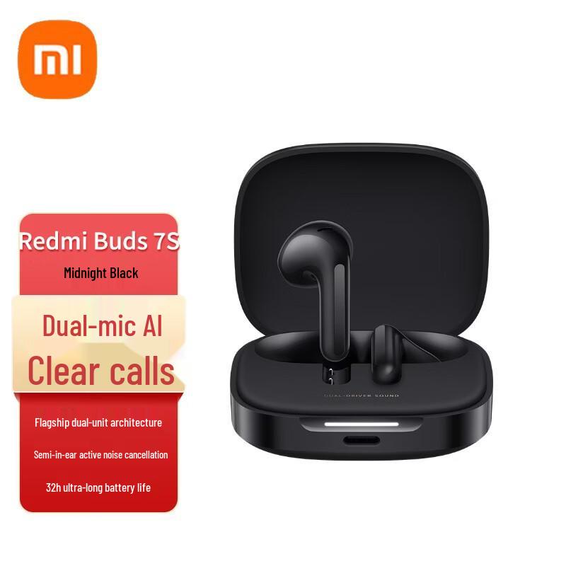 Redmi Buds 7S Полувнутриканальные Bluetooth-наушники с ANC