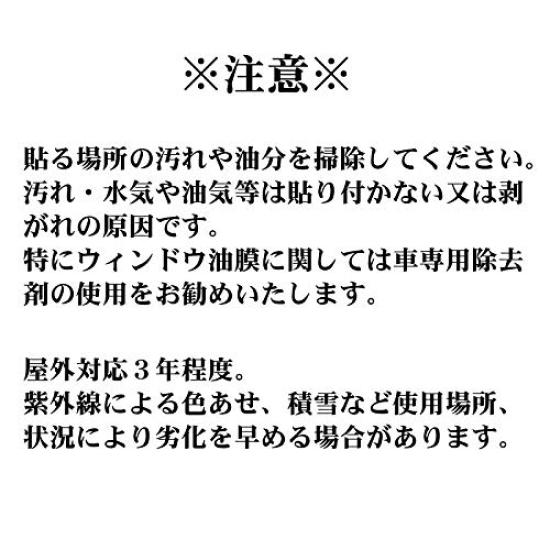 Cutting Sticker S Metallic Gradient 015M "BIGBANG"