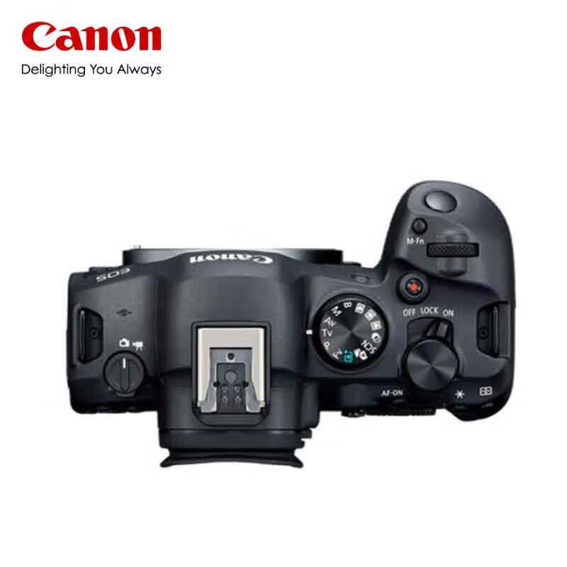 Canon Беззеркальная полнокадровая камера EOS R6 Mark II (Китайская версия)