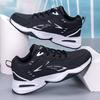 Толстая подошва универсальные громоздкие кроссовки для мужчин новый тренд сетчатые шнурки дышащие повседневные спортивные туфли увеличенные мягкие подошвы