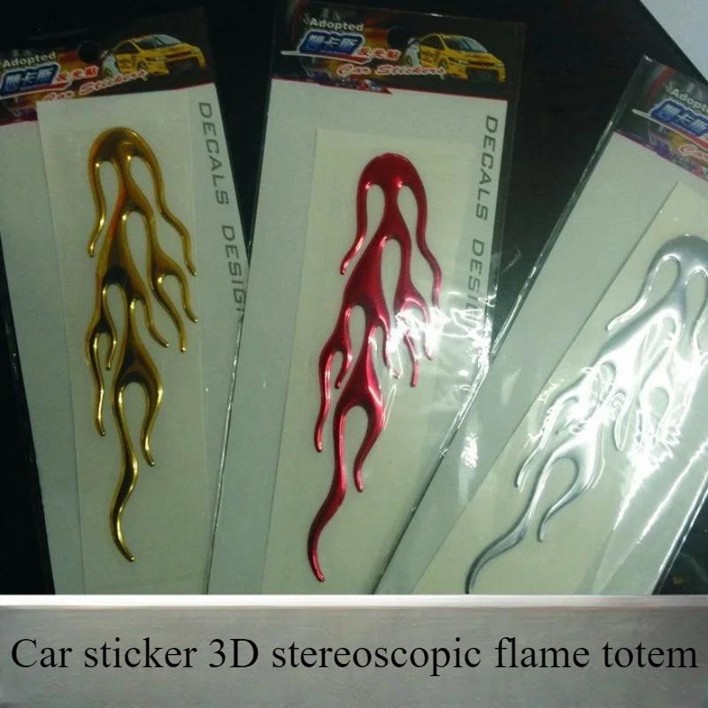 Наклейка на автомобиль пламя тотем украшение кузова наклейка 3D трехмерный пламя тотем украшение автомобиля аксессуар наклейка