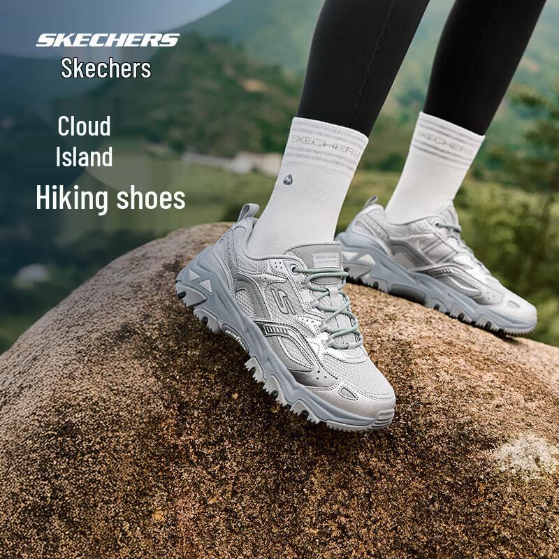 Skechers Женские походные кроссовки Yun Yu 180330 на массивной подошве