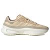 Adidas AdiFOM TRXN Sand Strata Женские кроссовки Tan Off-White Wonder-Beige IG7993