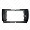 Nissan Sylphy 2012-2018 Android 10.1\" Navigation Frame & Audio Modification Panel
