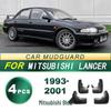 Мягкие резиновые брызговики для Mitsubishi Lancer 93-01