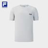FILA Men's Performance Short Sleeve T-Shirt