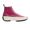 Run Star Hike Hi JW Anderson Блестящие
