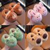 Non Slip Children's Cotton Slippers Thickened Kids Winter Warm Booties Kids Plush Shoes  Girls Boys