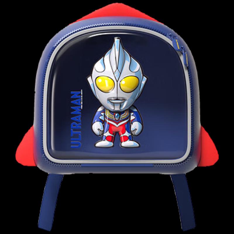 Ultraman Tiga Luminous Kids Backpack