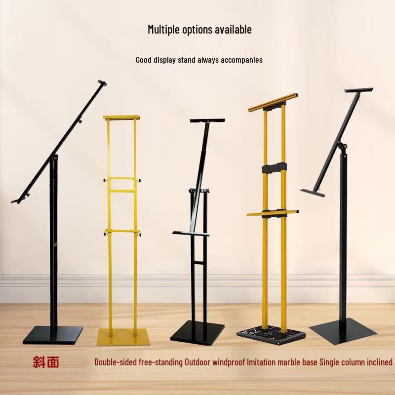 Single-Post Vertical Display Stand