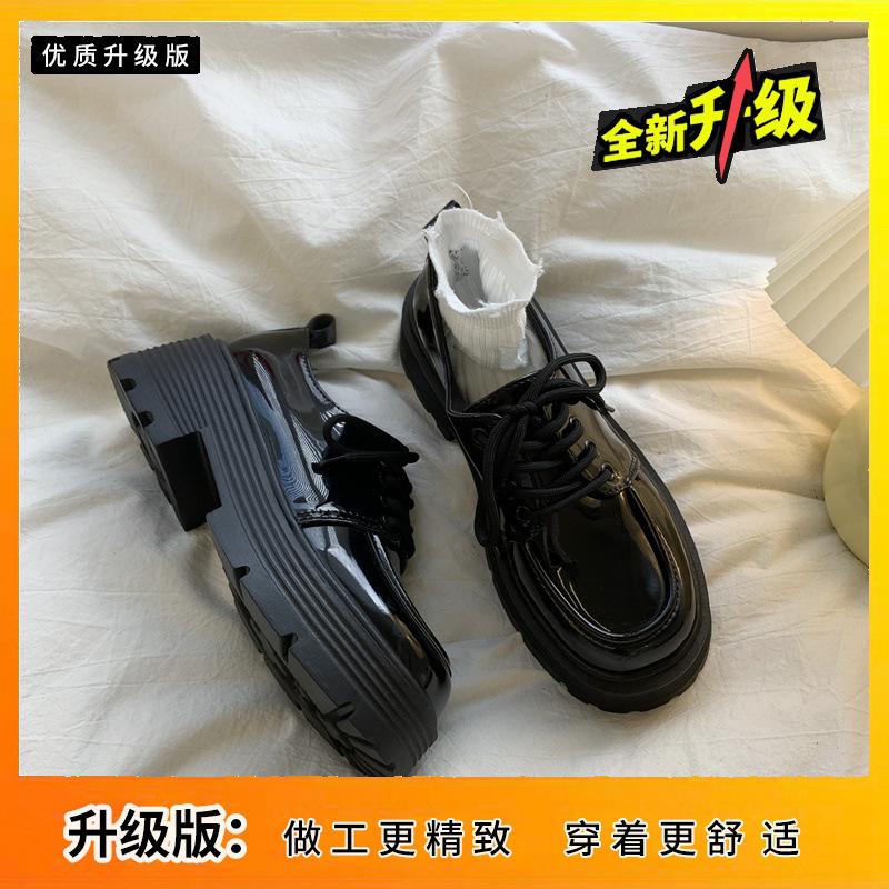 Черные универсальные кожаные туфли на платформе, женские сезонные туфли в стиле ретро на платформе в британском стиле в японском стиле Jk Single