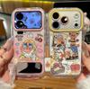 Милый плачущий младенец-звездочка подходит для мобильного телефона Apple 17 iPhone16promax Huawei Mate70 Glory парная модель