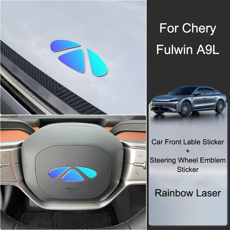 Для Chery Fulwin A9L Автомобиль Передняя Наклейка Логотипа Черненая Наклейка Эмблемы Капота Рулевого Колеса Аксессуары для Декора Интерьера и Экстерьера