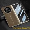 Чехол-подставка с магнитной петлей из матовой кожи для Honor Magic V5, с поддержкой беспроводной зарядки, со стеклянной крышкой для переднего экрана для Honor Magic V5