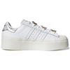 Adidas Женские кроссовки Superstar Bonega White Gold Metallic Cream Cloud-White GY1485
