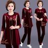 Women's Spring/Fall Mid-Length Athletic Set: Elegant Blouse + Pants Set