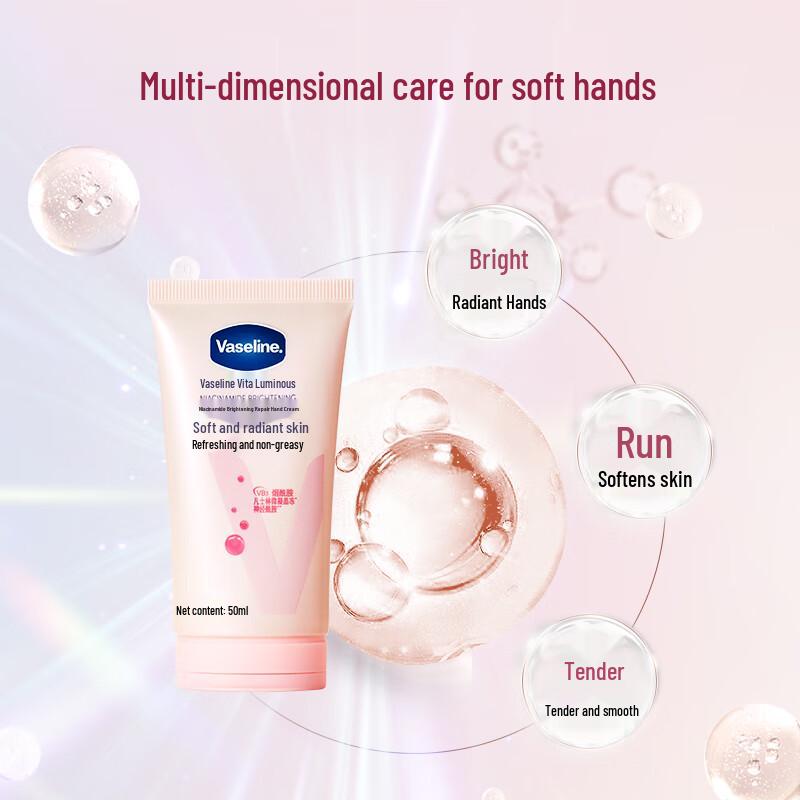 Vaseline Niacinamide Brightening Hand Cream