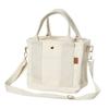 Mini Tote Shoulder Tote Carrying Ivory [Crossmarbury] Bag, 2-way, Bag, Canvas, Handbag, Bag, Bag, Lightweight, R36,