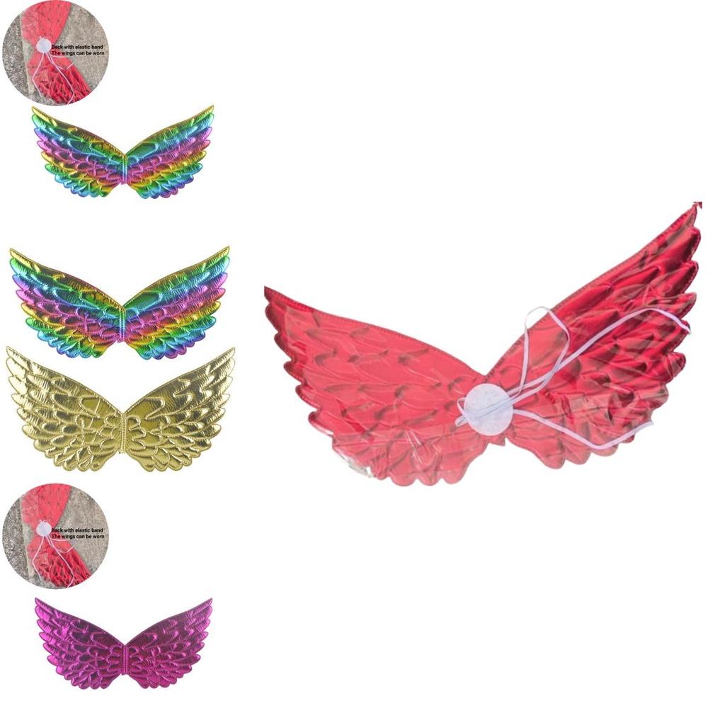 Красочные крылья Крылья бабочки для костюмированной вечеринки Крылья эльфа Крылья единорога