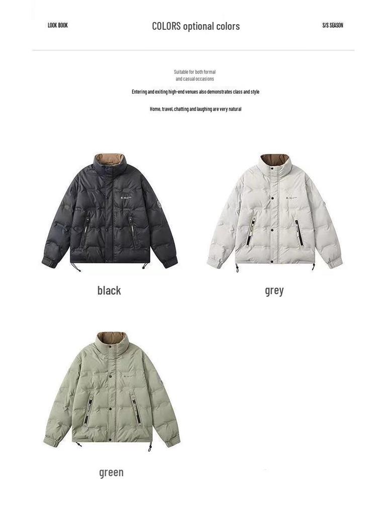 Мужская пуховая куртка 2025 года в стиле колор-блок со стойкой - Черная, теплая зимняя куртка в корейском стиле.