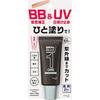 Biore ONE BB UV Крем BB Крем 30 г Бежевый Мужской & SPF50+/PA++++