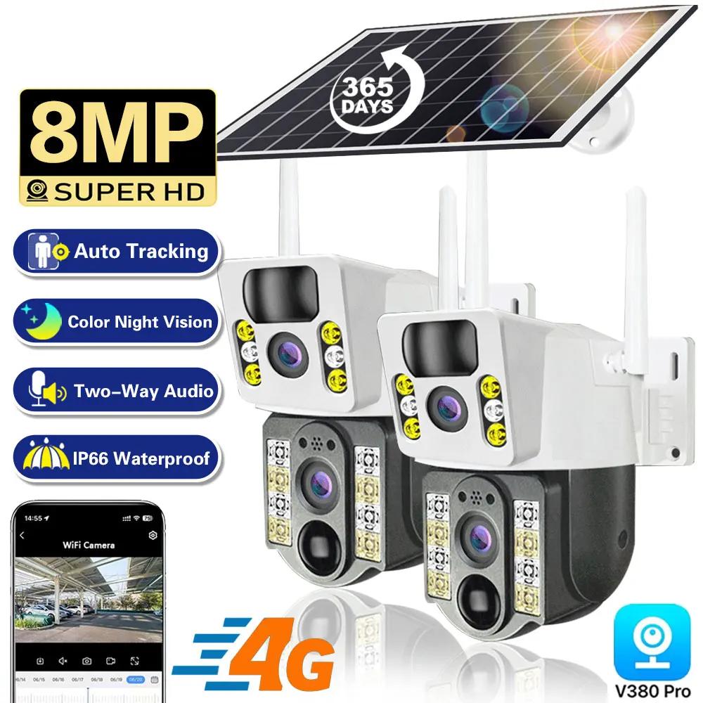 Солнечный HD-монитор 360 градусов для домашнего мобильного телефона, удаленная уличная камера, водонепроницаемая система ночного видения