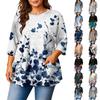 Женская модная блузка большого размера с принтом и коротким рукавом для элегантных поездок на работу и повседневной носки