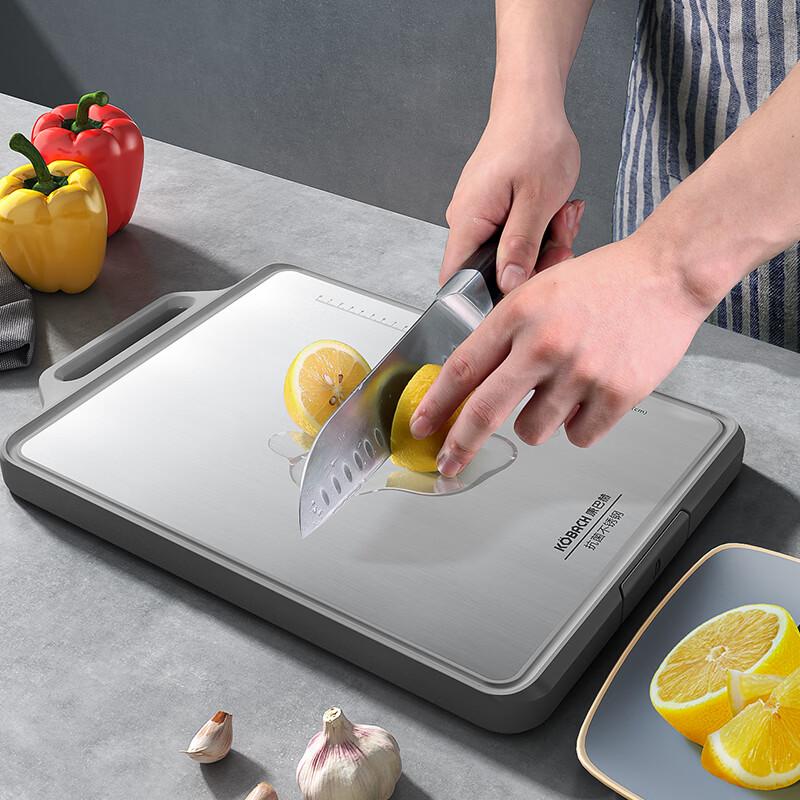 KOBACH Kang Dun Series Double-Sided Antibacterial Chopping Board