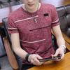 Men's 2020 Summer Short-Sleeve Ice Silk Slim T-Shirt