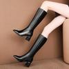 Fashion Women's Knee High Boots Fashion Pointed Toe Thick Heel Long Boots Autumn/Winter Ladies Elegant Side Zippers High Heel Shoes