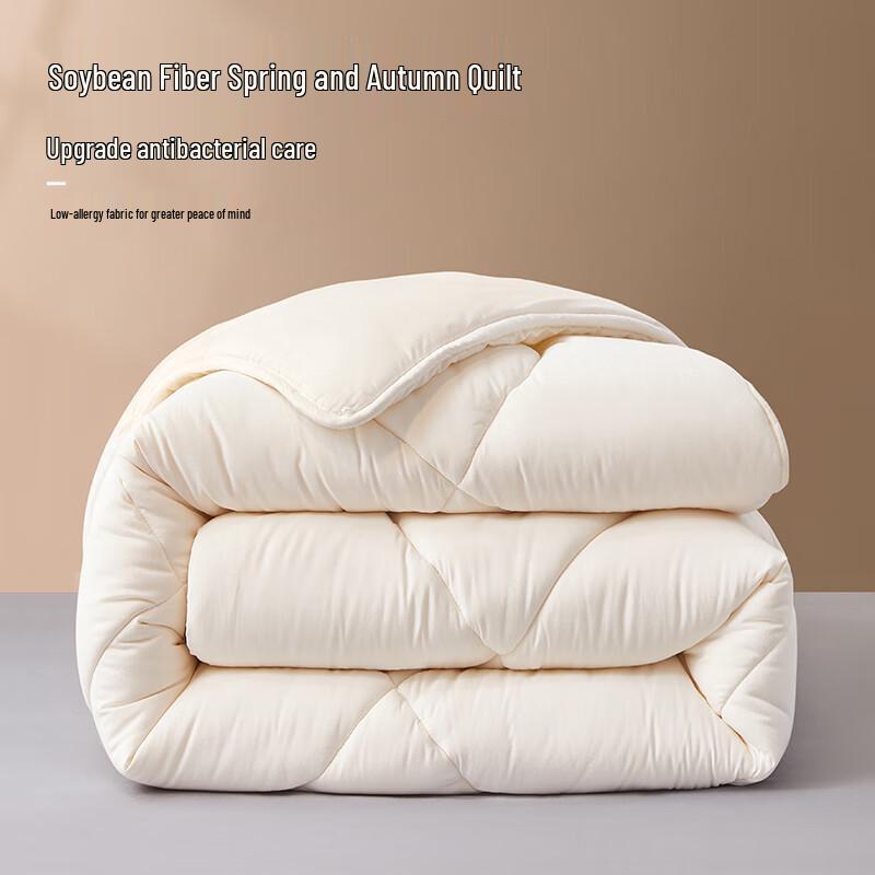 Антибактериальное одеяло из соевого волокна Beyond Home Textile
