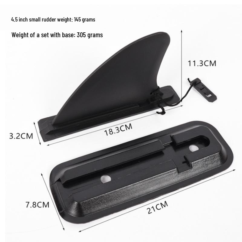 Съемный хвостовой плавник для SUP-доски для серфинга