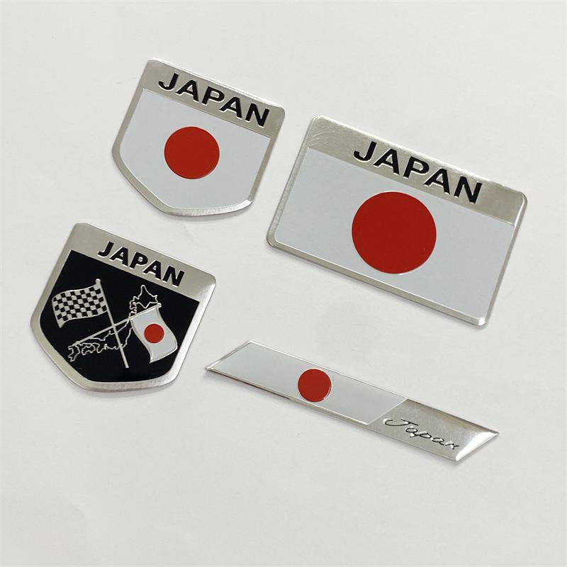 Японский флаг автомобиль металлическая наклейка на автомобиль украшение хвоста автомобиля 3D трехмерная персонализированная наклейка на кузов автомобиля наклейка с картой царапина наклейка на автомобиль