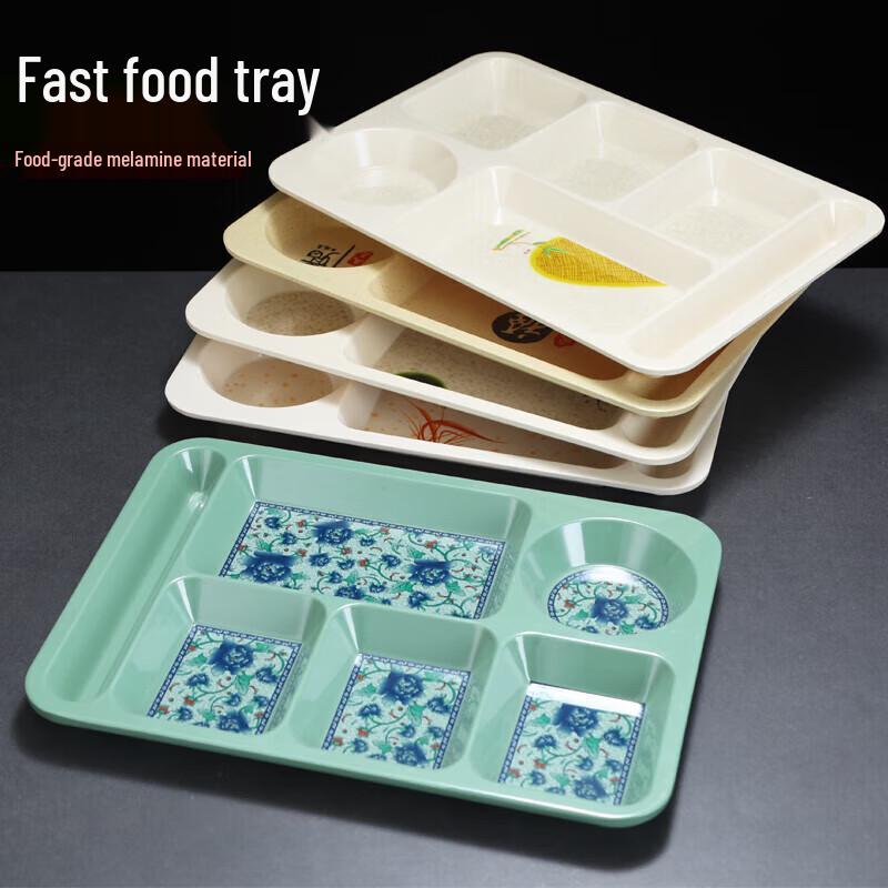 Melamine Divided Fast Food Tray