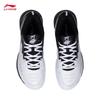 Li-Ning Мужские Бадминтонные Кроссовки Blade LITE